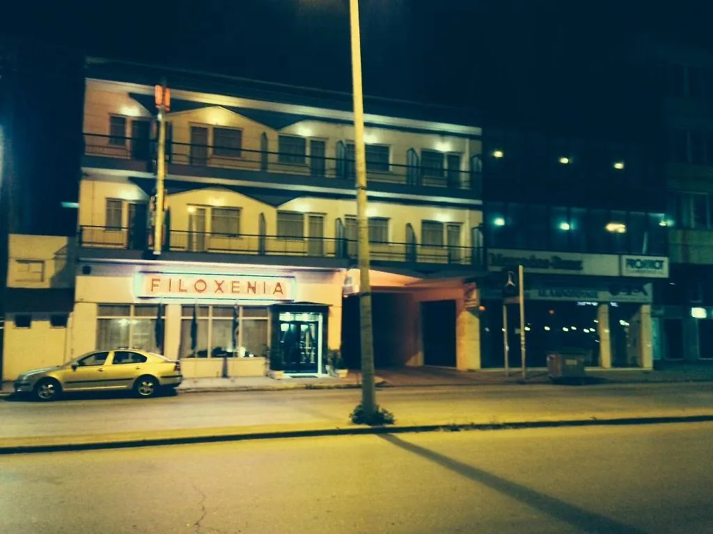 Filoxenia Hotell Thessaloníki 3*,  Grekland