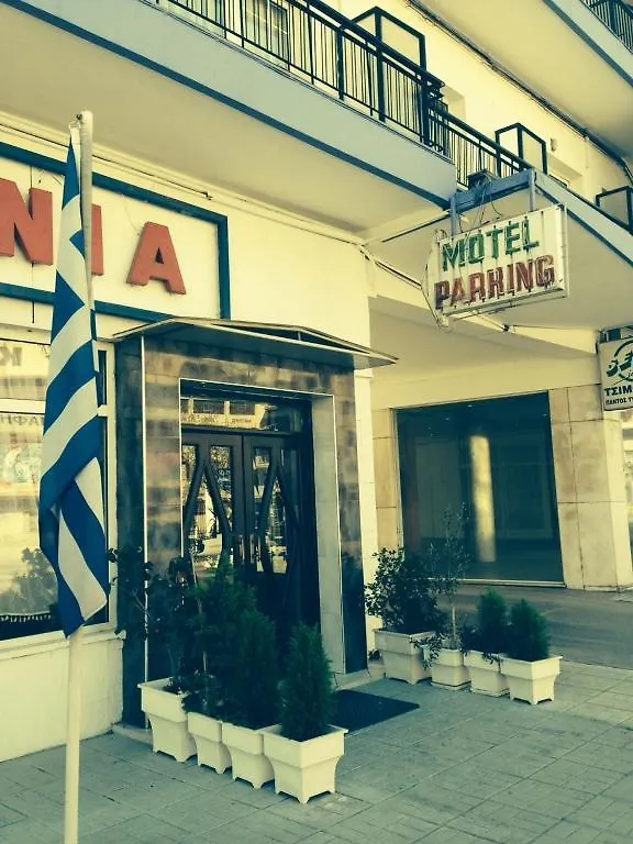 Filoxenia Hotel Thessaloniki Greece