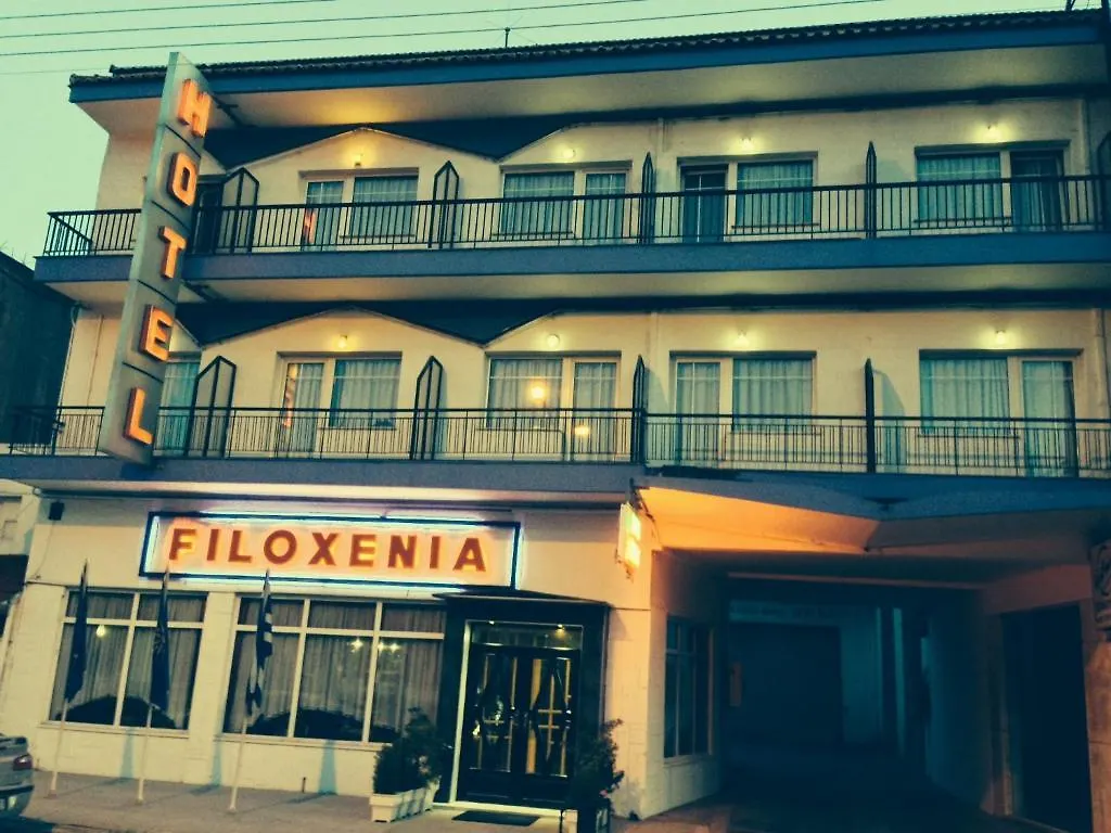 Filoxenia Hotel Thessaloniki 3*,  Greece